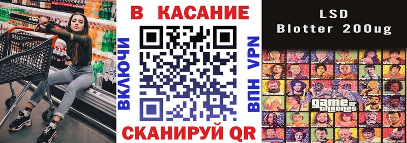 Все наркотики Ипатово СК hydra ONION Cocaine