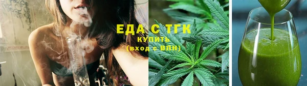 ECSTASY Армянск