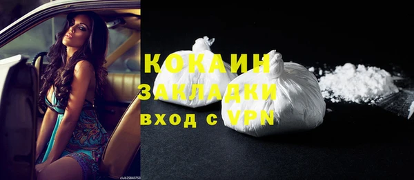 марки lsd Аркадак