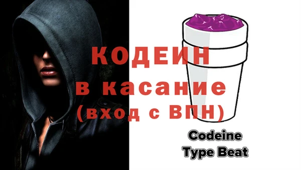марки lsd Аркадак
