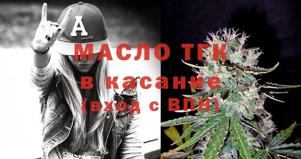 марки lsd Аркадак