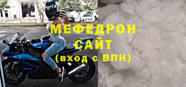 марки lsd Аркадак
