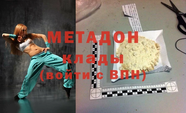 марки lsd Аркадак