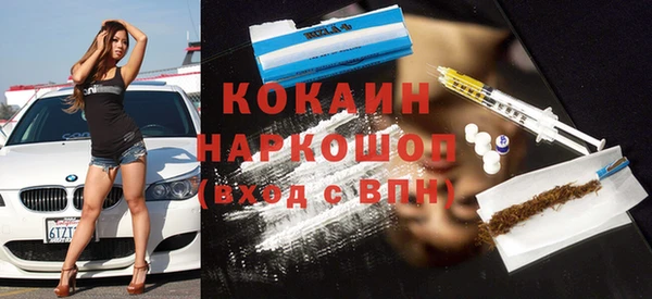 ECSTASY Армянск