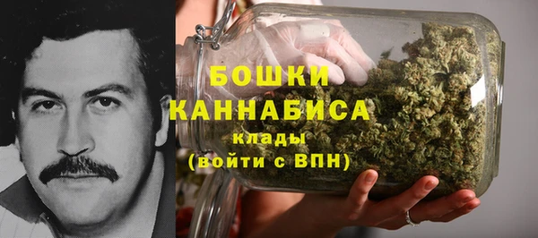 мефедрон мука Арсеньев