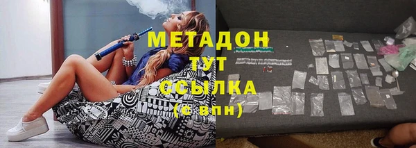 марки lsd Аркадак