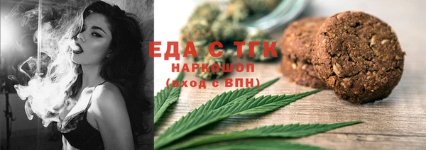 ECSTASY Армянск